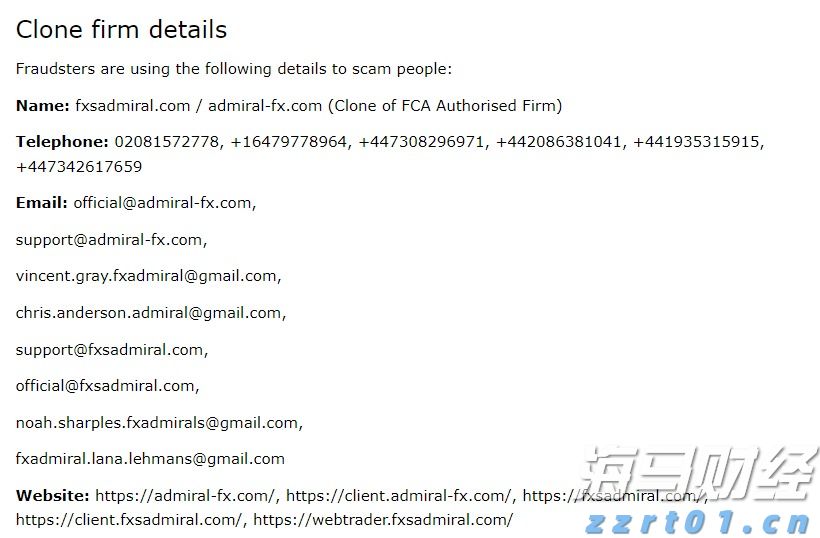 112万元!泰康人寿蚌埠中支完成开业以来最大理赔案件