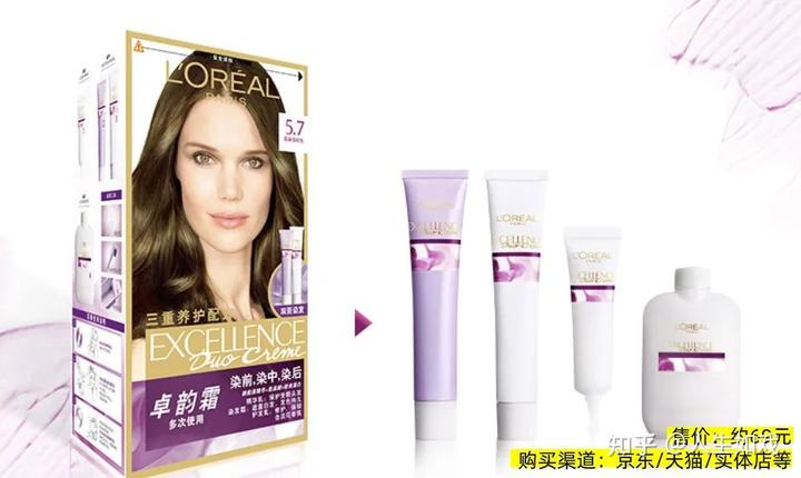 社保基金最新持仓动态:银行股仍被青睐,独特重仓股分析