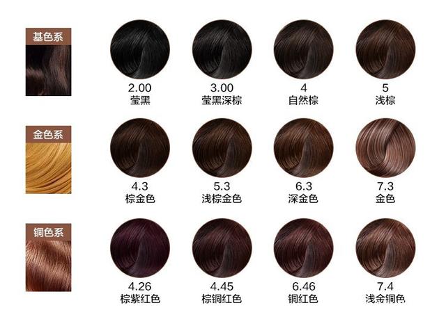 外交部发言人就泰国宪法法院裁决佩通坦总理解职答记者问