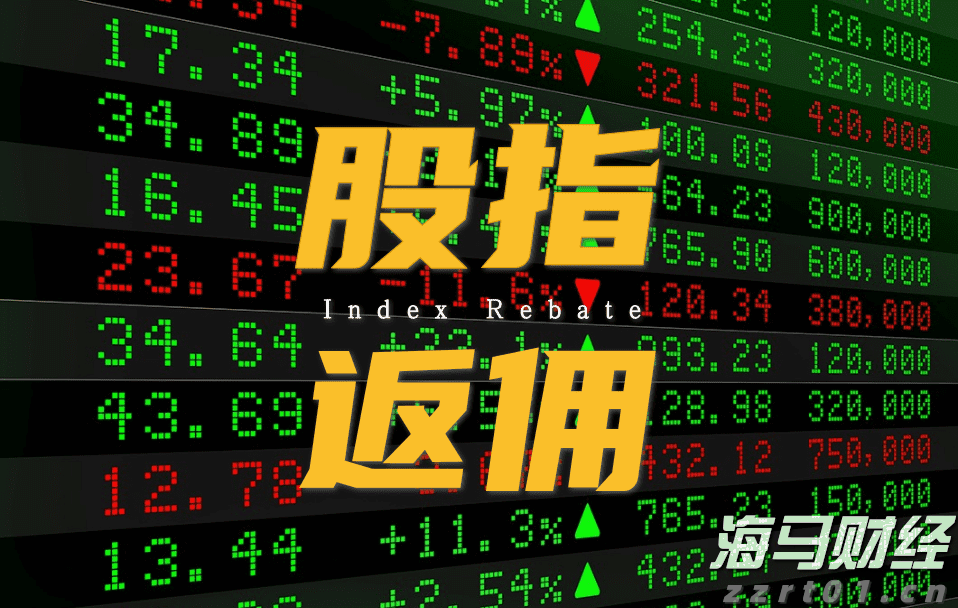 Stellantis(STLA.US)恢复业绩指引 预警下半年将面临12亿欧元关税冲击