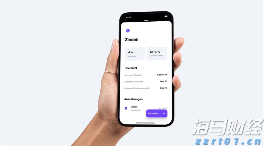 山东：早快严细落实食品安全“两个责任”