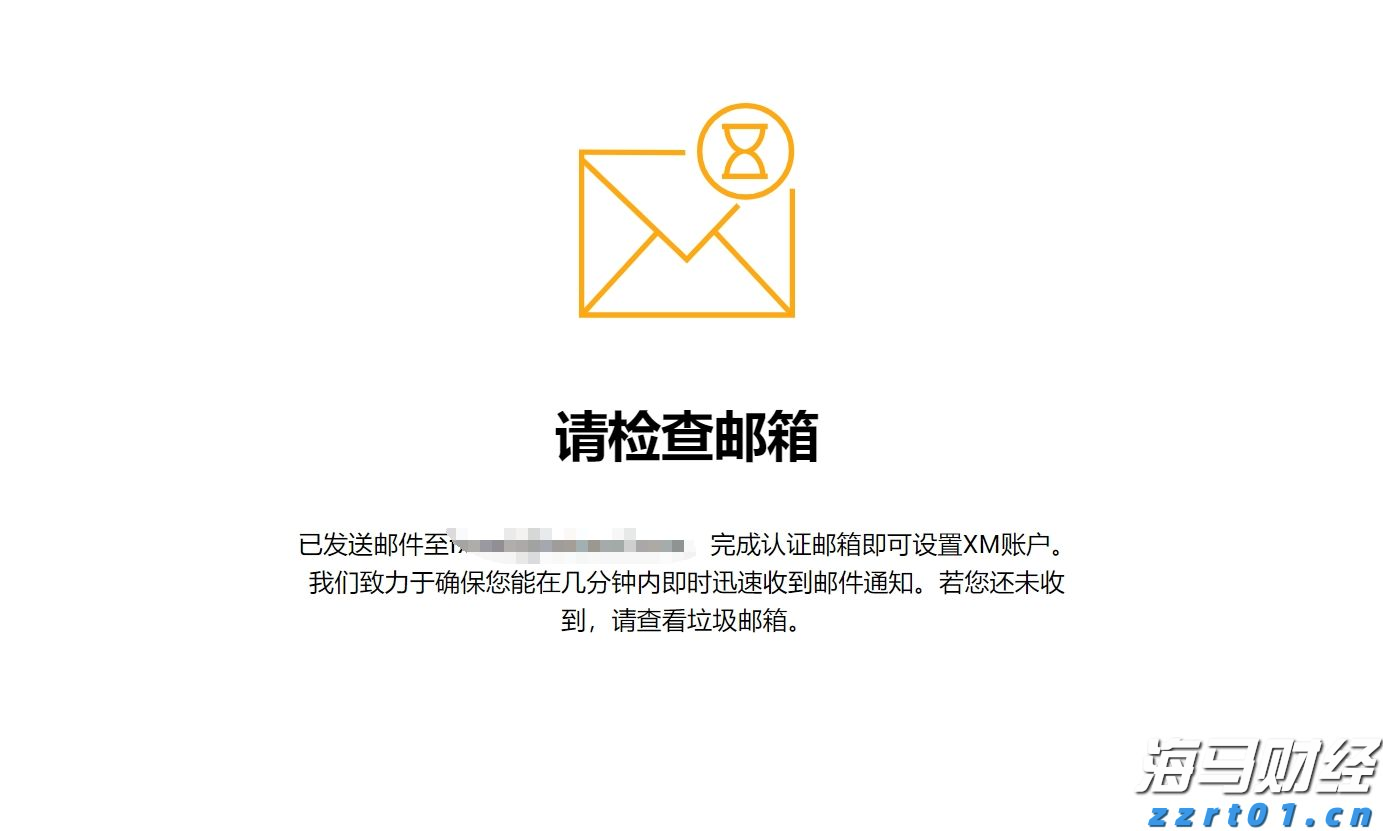 增值税法实施条例向社会公开征求意见，有哪些看点？