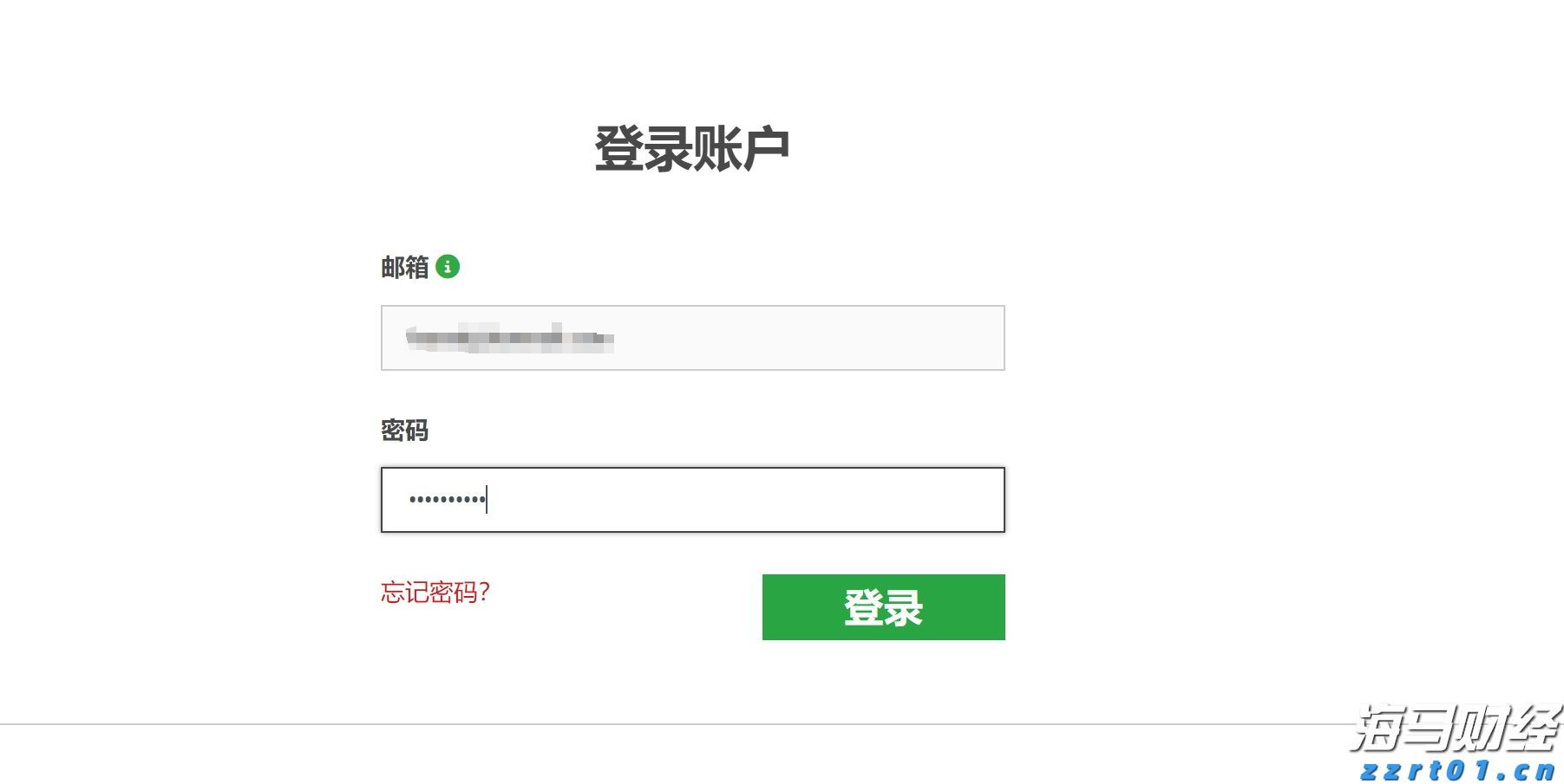 河北8部门联合优化简化“一件事”办理