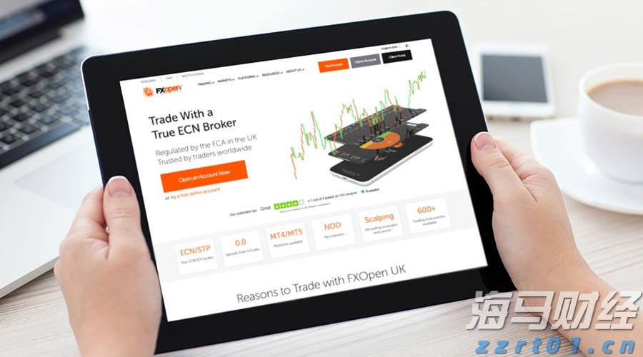 同比增长3% 今年前7个月我国与上合组织其他成员国货物贸易创新高