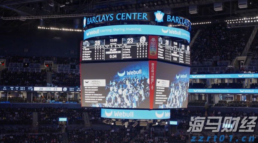 香港精品投行思博控股(SIBO.US)递交美股IPO申请，拟募资700万美元