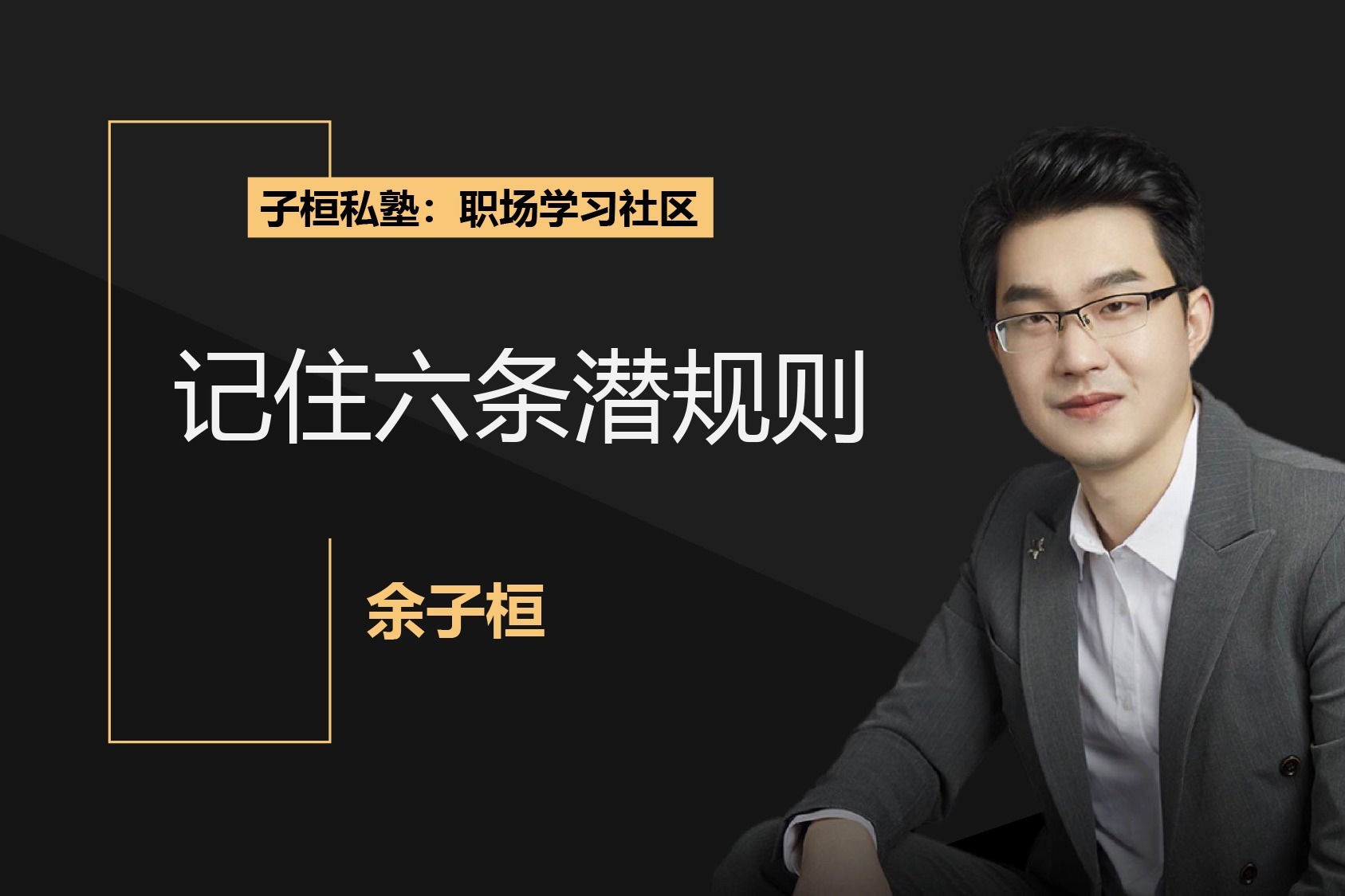 浦发银行合肥分行落地两笔全国首批科技创新债券助力民营企业融资与科技强国建设
