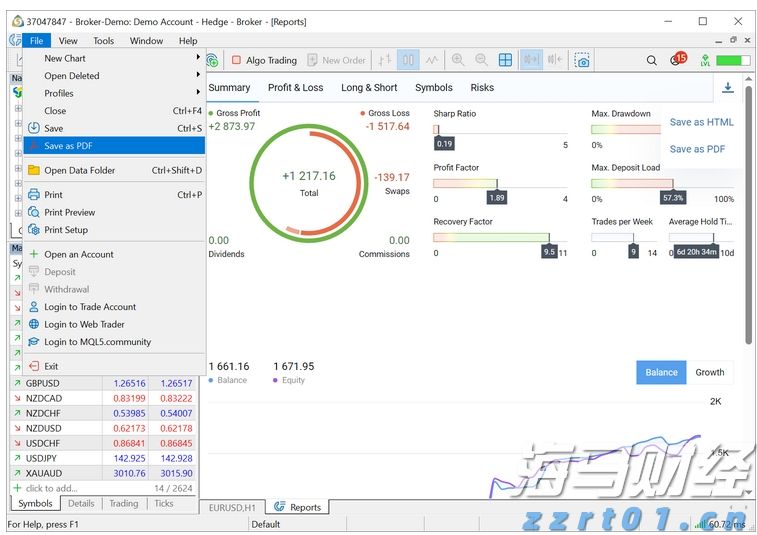 广州白云区山体垮塌被困人员已全部救出 其中7人遇难