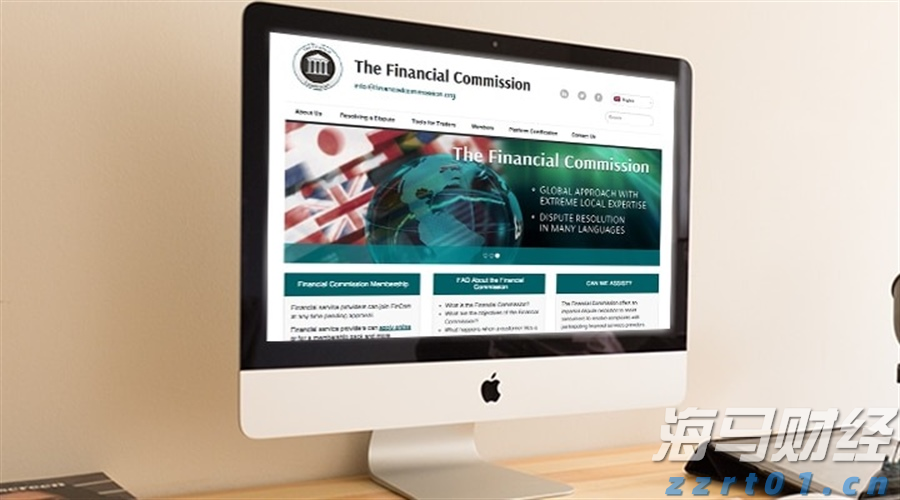 新政带动京沪楼市8月成交回升，机构期待政策继续加力