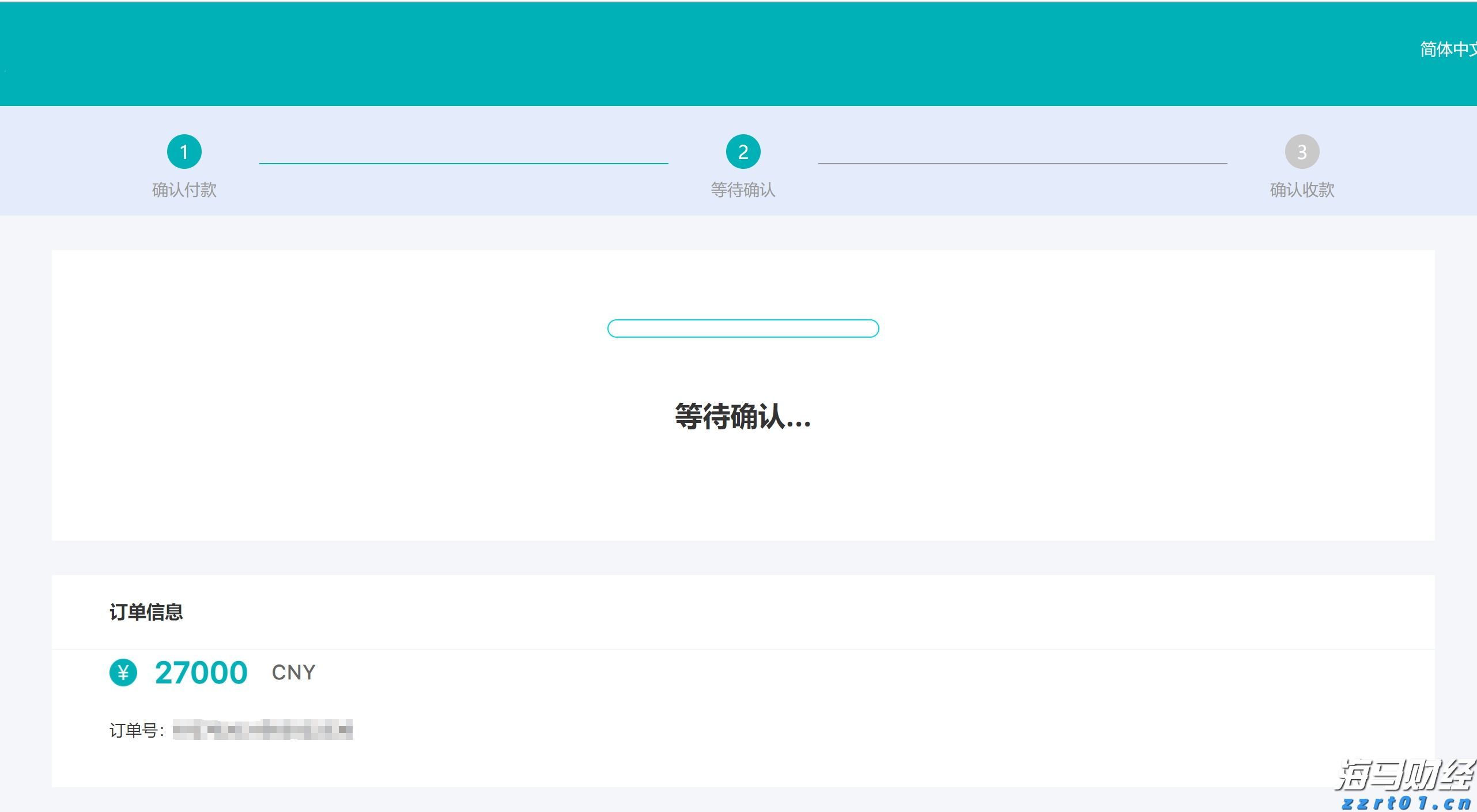 持续规范市场价格行为 安徽省出台行政指导工作规范