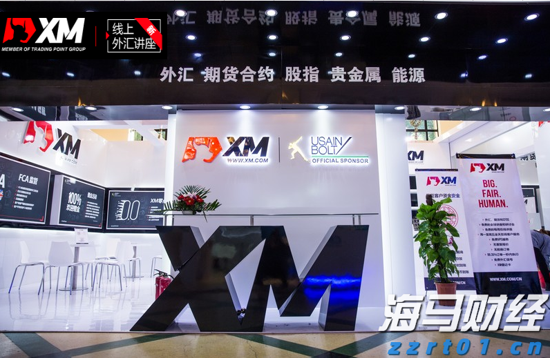 全市人大系统党的建设暨宣传工作经验交流会召开