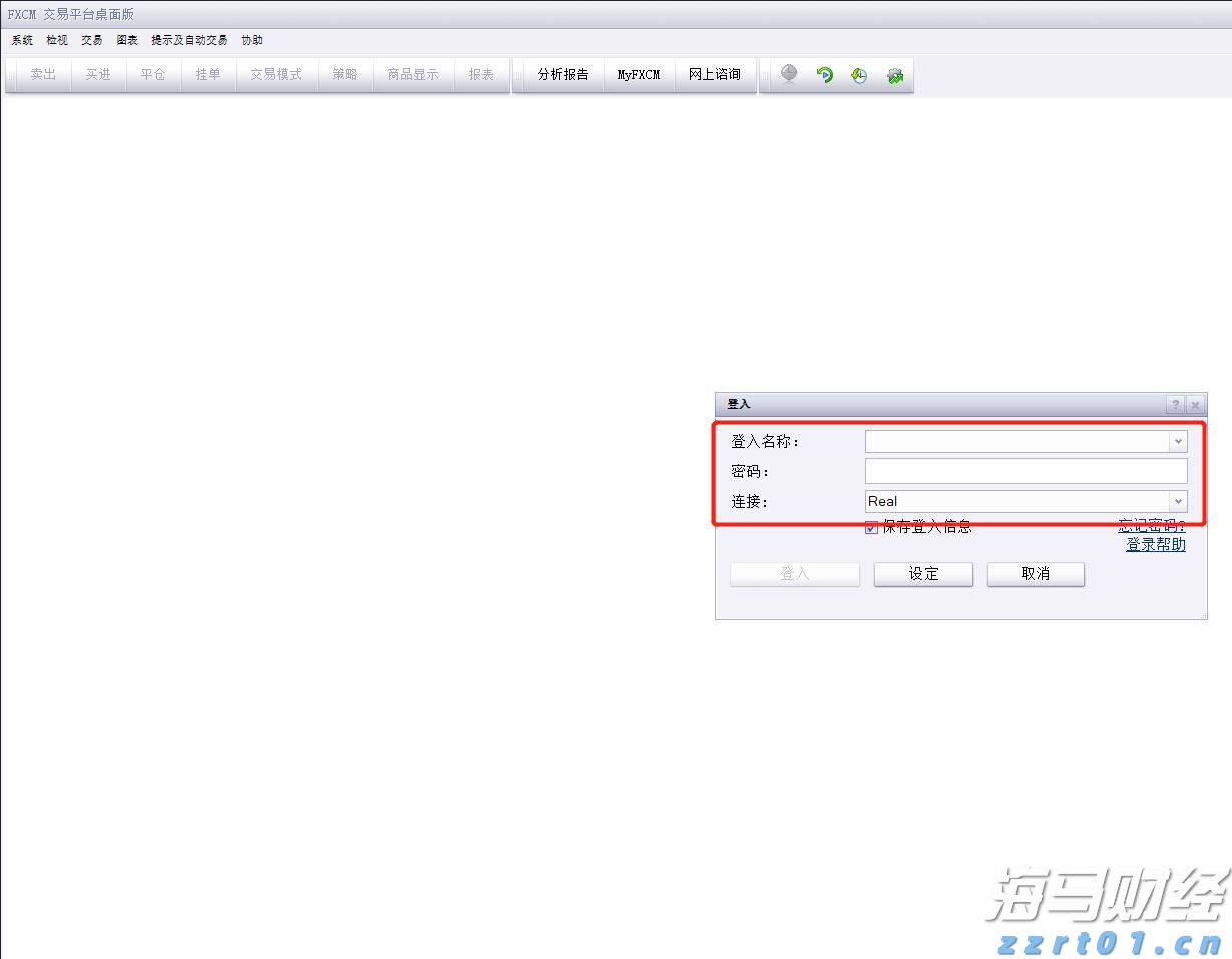 从吃到行全覆盖!中消协推出绿色消费指南,今起征求意见
