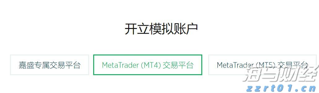 国金证券：A股市场热度维持在高位，两融活跃度创年内新高