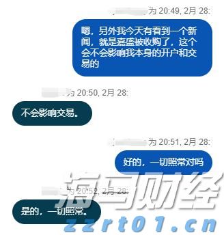 我国在用算力中心机架总规模达1085万标准机架