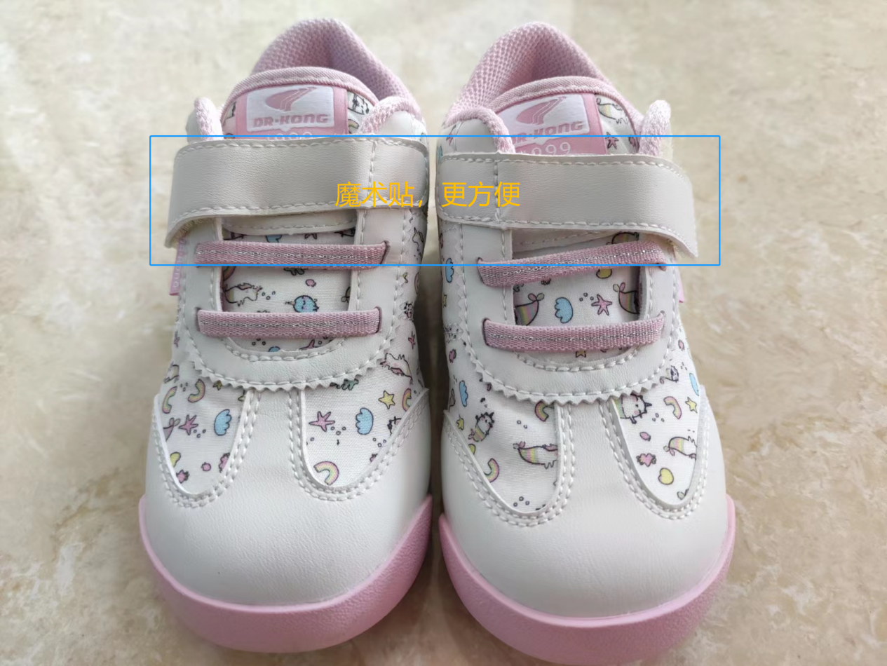 商务部就不可靠实体清单措施调整答记者问