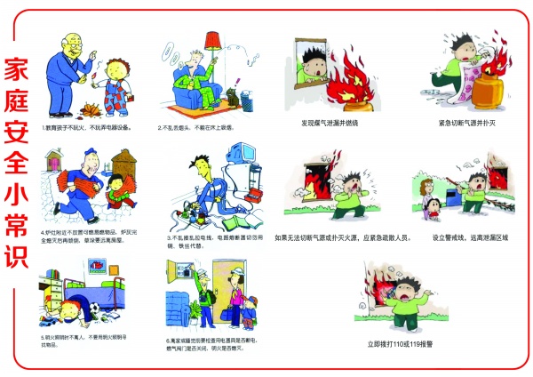 美就业数据恶化,美联储或开启新一轮降息