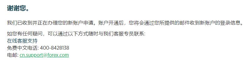 中国平安一季度归母营运利润稳健增长2.4%寿险及健康险新业务价值强劲增长34.9%集团总资产突破13万亿元