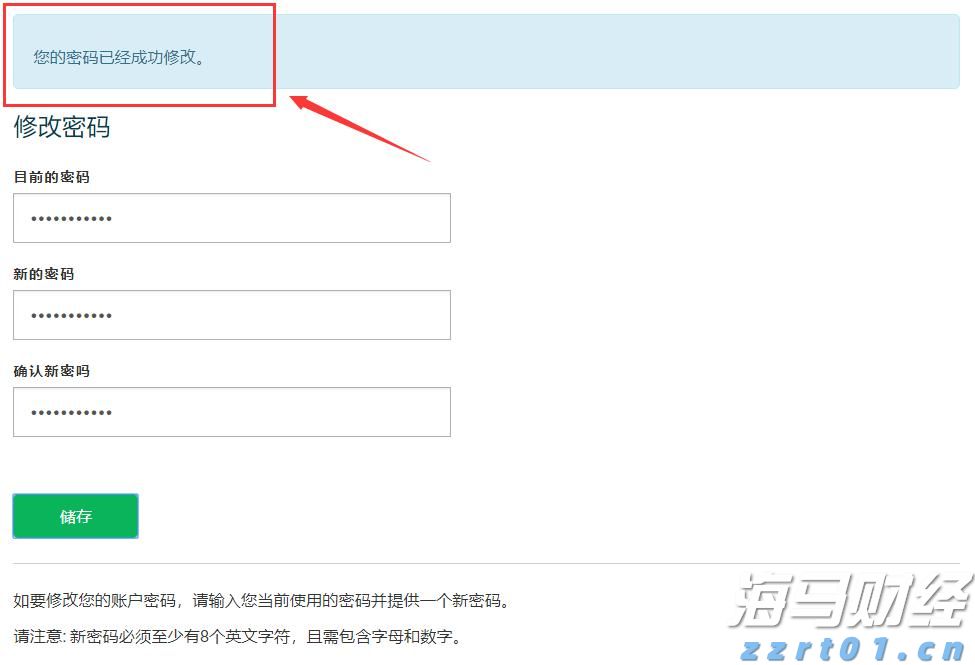 节日期间 口岸通关速度不减