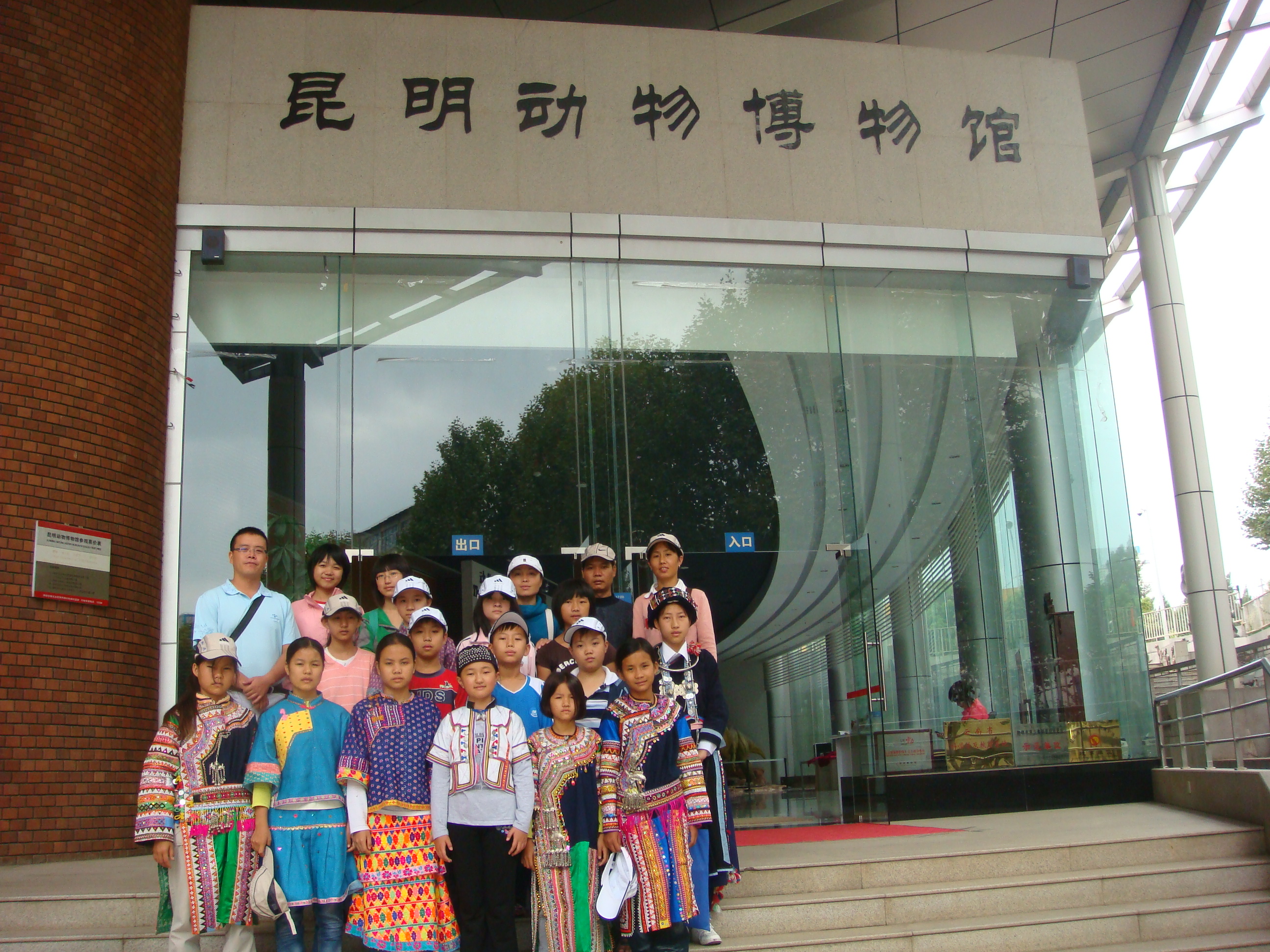 我市积极推进农村产权流转交易服务体系建设