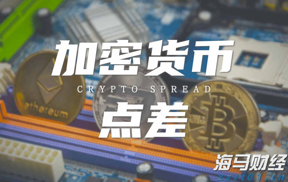 美股动态 | “英伟达子公司”CoreWeave(CRWV.US)股价上涨超7% 将于8月12日公布最新财报