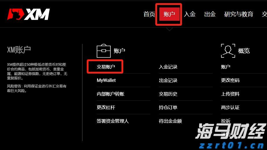 “河北省特钢产品质量测试中心”挂牌成立