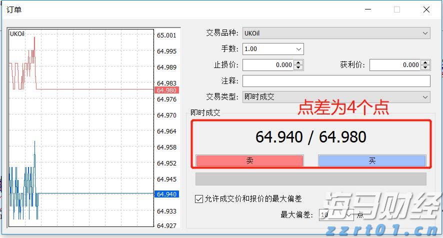 柳梧铁路金田跨平武高速特大桥首片T梁顺利架设