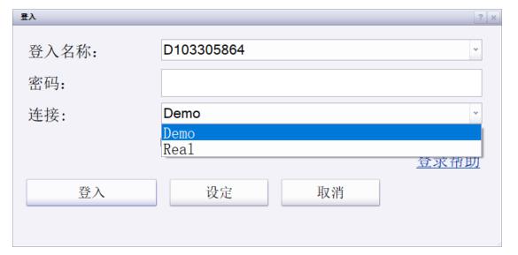 工行合肥庐阳支行成功阻止一起潜在诈骗风险事件