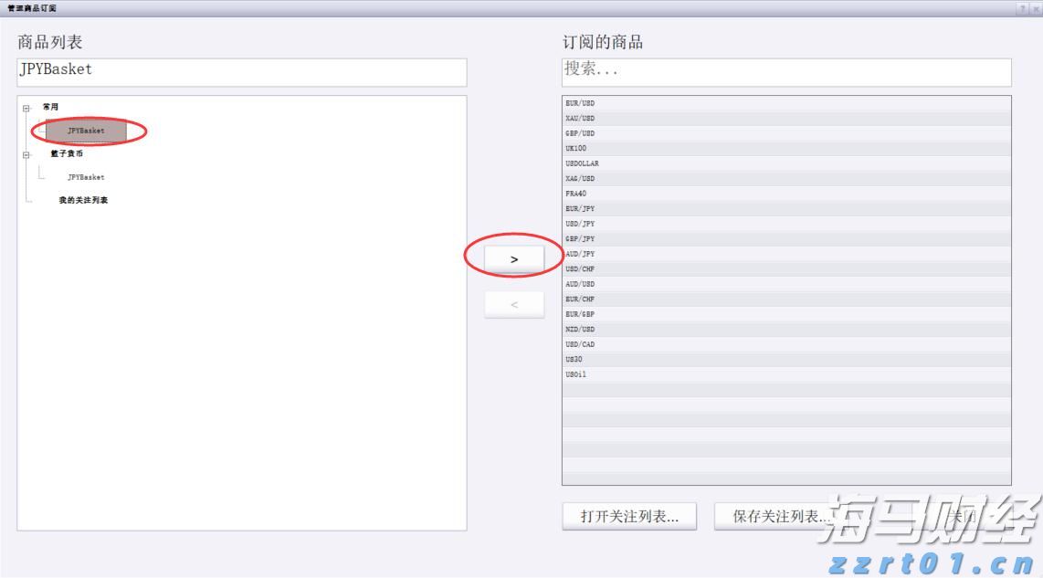 梅州市市场监督管理局发布提示：杜绝“超范围、超剂量”使用食品添加剂