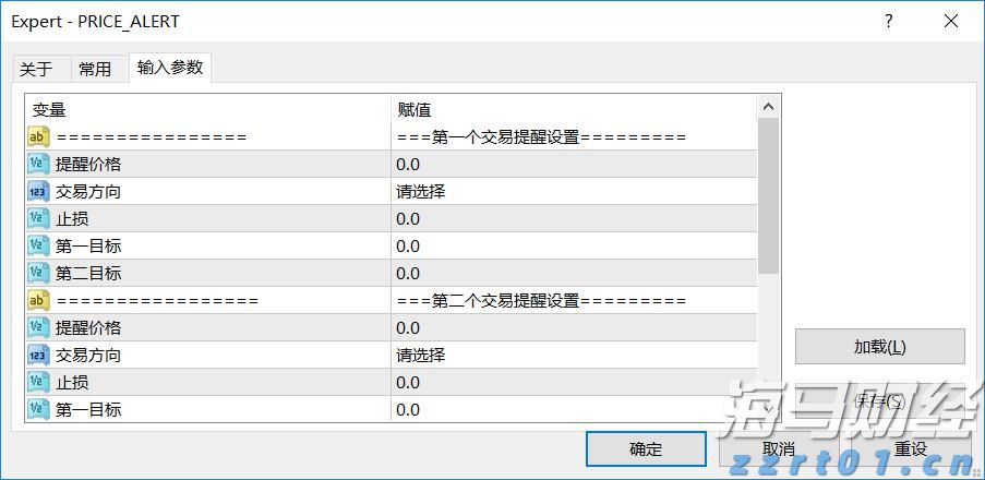 美股动态 | 万国数据(GDS.US)上涨超过2% 获得摩根士丹利青睐并被视为行业优选