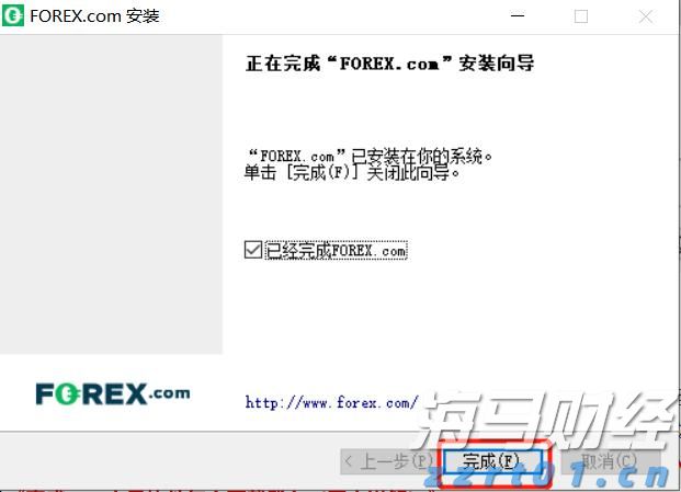 福建向北京大学和国家图书馆赠送《八闽文库》新书
