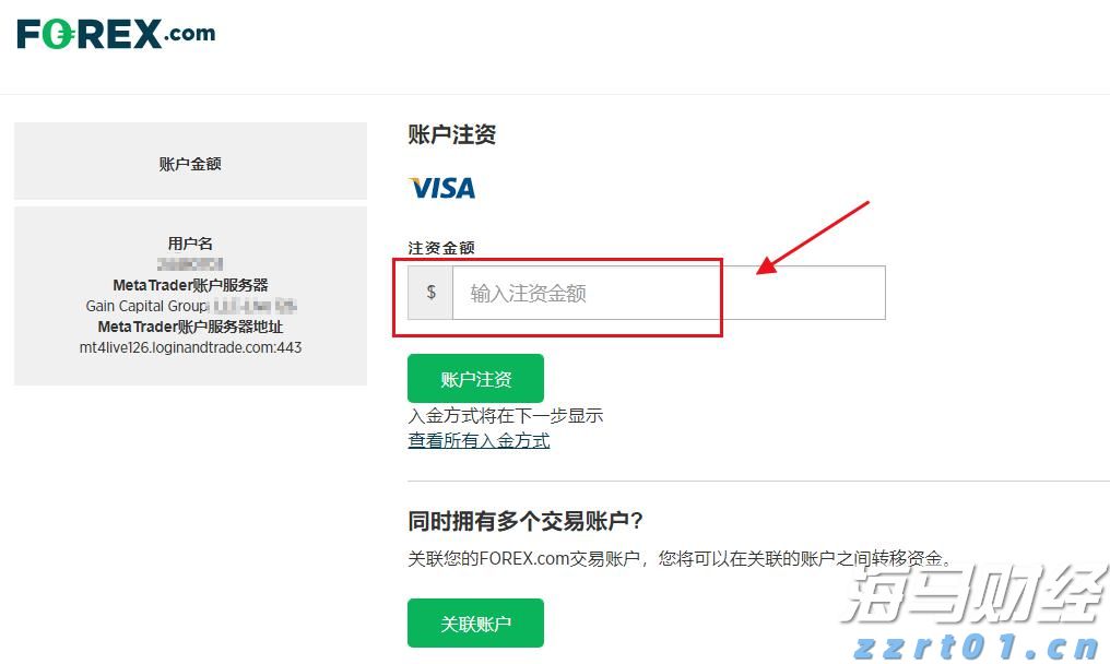 喜讯！梅州综保区2024年绩效评估全国排名跃升，实现“脱C进B”