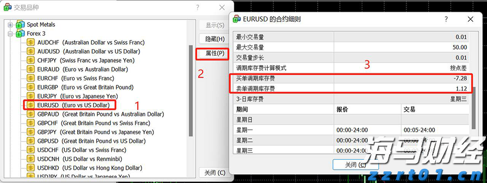 九三阅兵上的这些“国之重器”，曾亮相珠海航展！