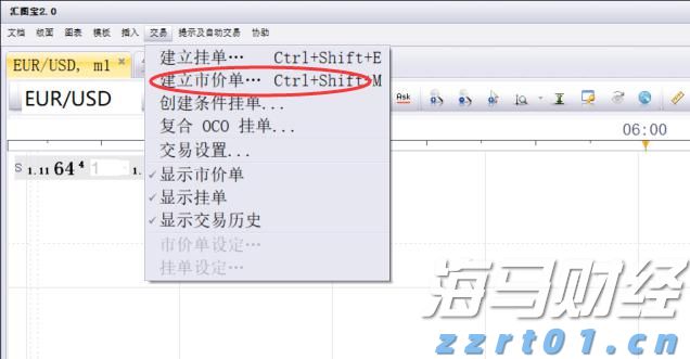 肥胖率仅10%,广东人体重管理有何秘诀?