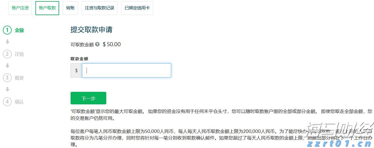 【滚动播报】直击2025年湛江高考