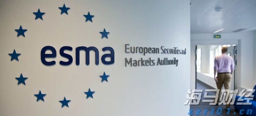 公安部公布5起养老领域非法集资犯罪典型案例