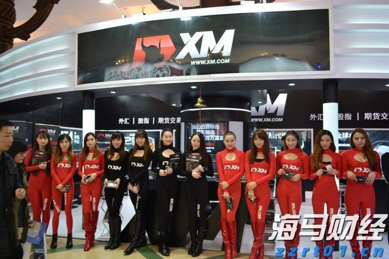 A股公告精选 | 药明康德(603259.SH)上半年净利润同比增长超101%