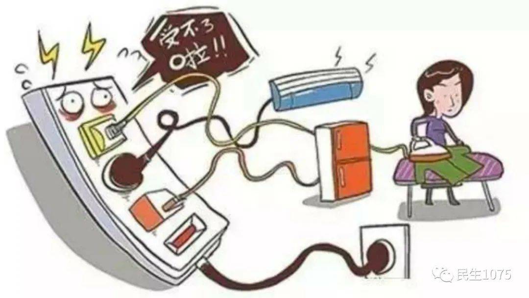 安森美半导体(ON.US)Q2营收超出预期但同比下降15.5% 股价跌近5%