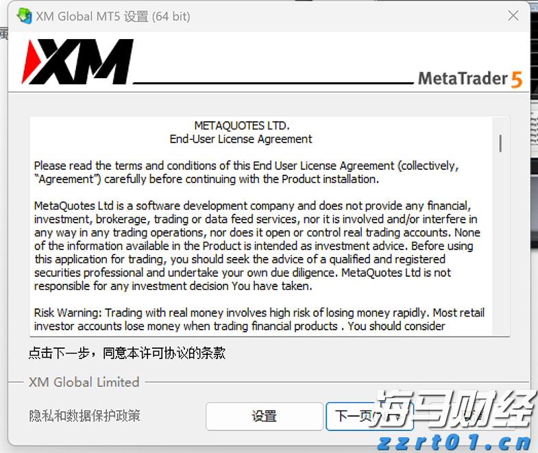 我市11个项目入选广西“人工智能+制造”产品、垂直领域模型和典型案例