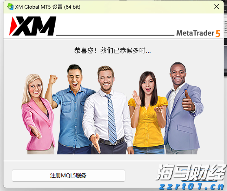 我市11个项目入选广西“人工智能+制造”产品、垂直领域模型和典型案例