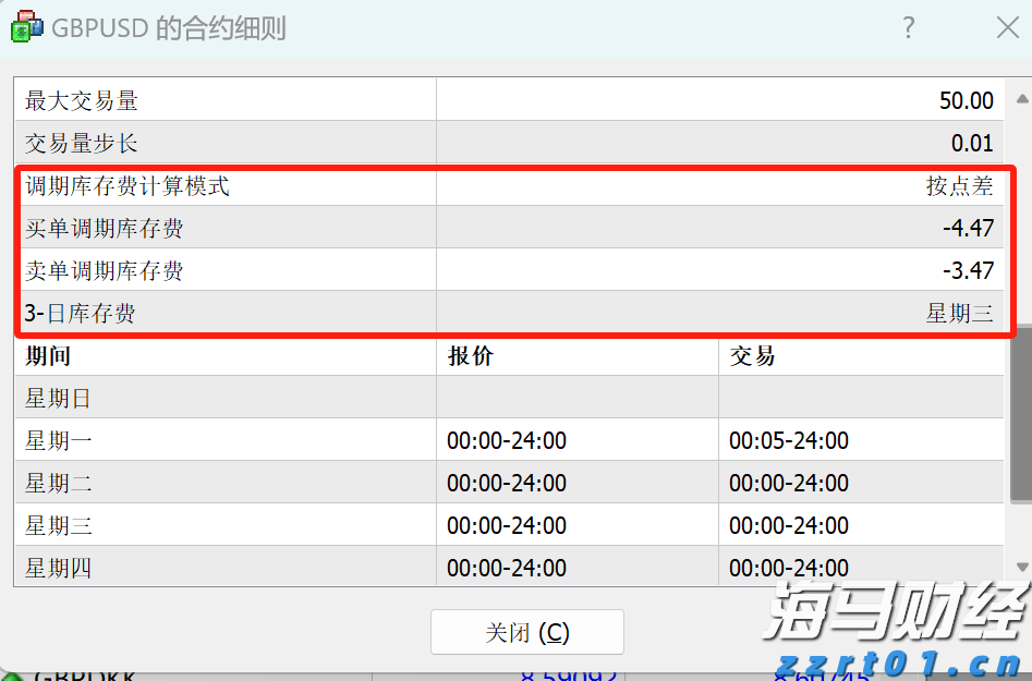 梅州1集体2个人上榜！2022