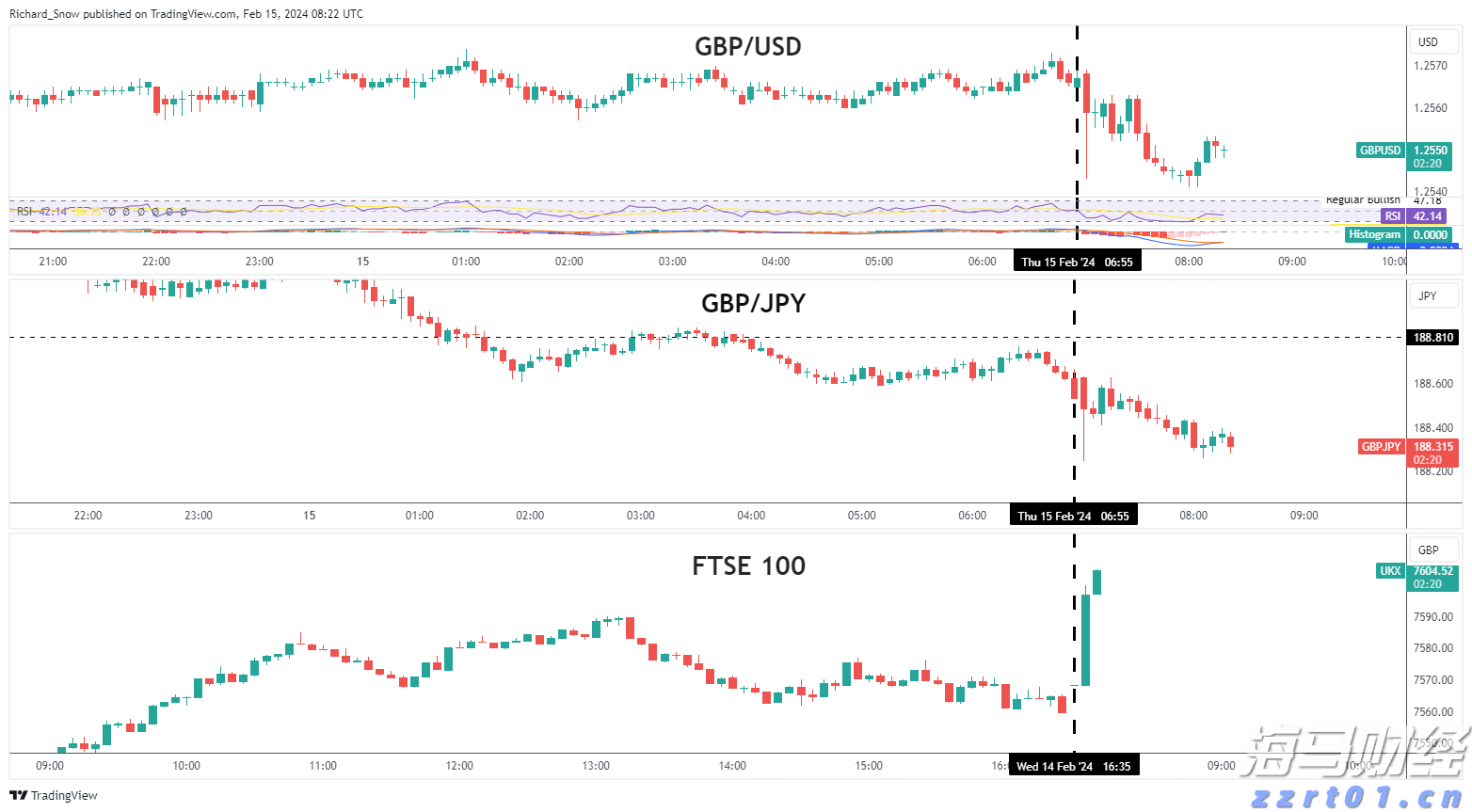 发电行业大模型“擎源”亮相