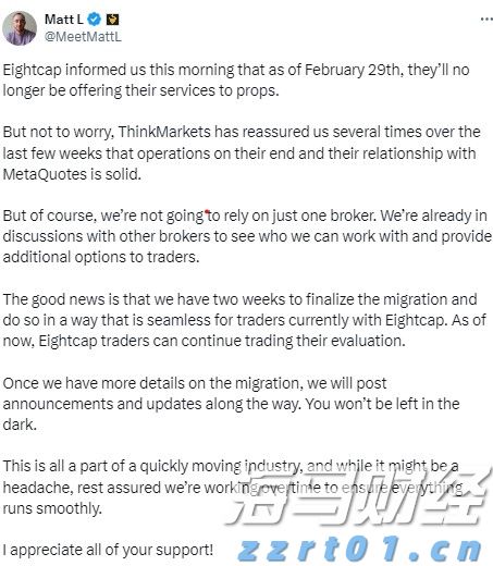 全民健身潮涌贵港 运动之城活力无限