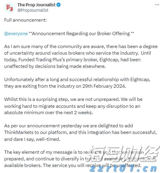 全民健身潮涌贵港 运动之城活力无限