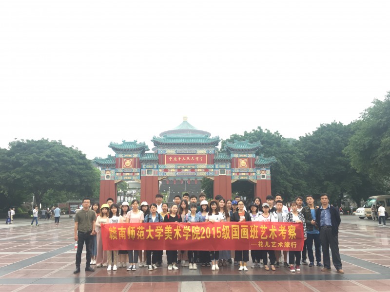 宣城绩溪：四个聚焦推进党建与公共资源交易业务融合发展