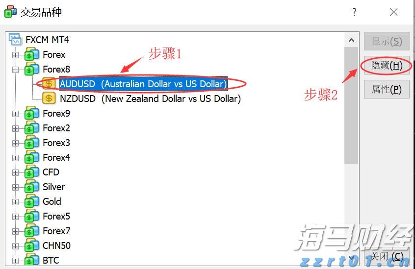 今日，梅州将开展全民国防教育宣传活动