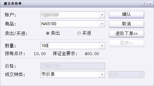时政简讯(6月21日)
