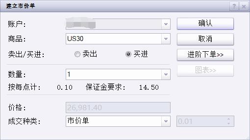 2022年福建省广告市场秩序继续稳中向好