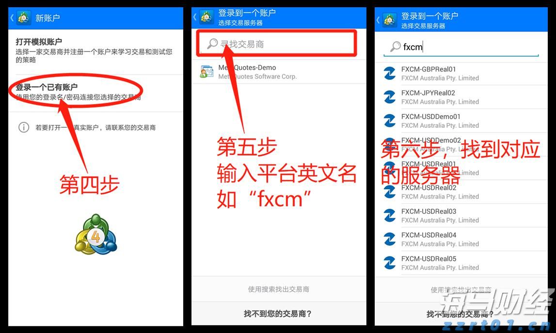 特区之特：从0到∞的深圳特技