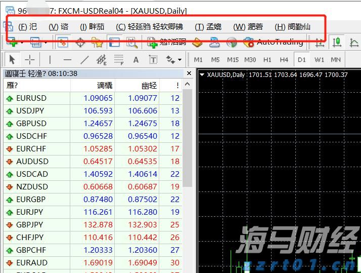 特区之特：从0到∞的深圳特技