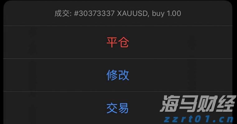 25日起网上填报中招志愿 不提倡使用手机浏览器