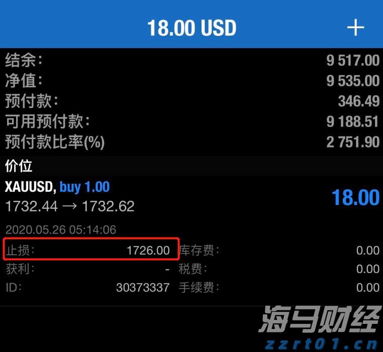 25日起网上填报中招志愿 不提倡使用手机浏览器